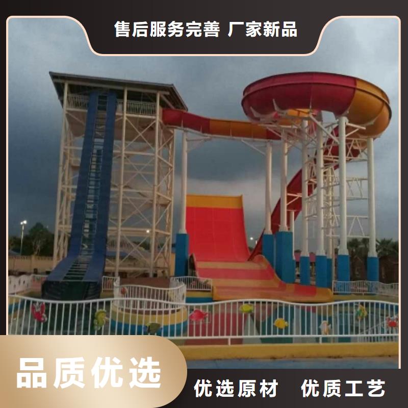 四人滑梯皮筏機價格