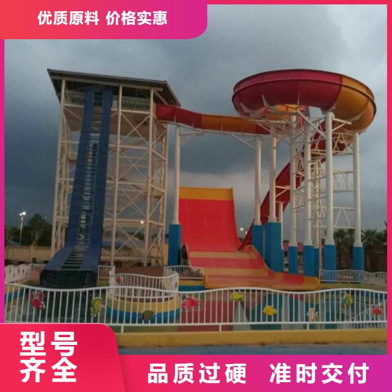 大喇叭滑梯皮筏機供應
