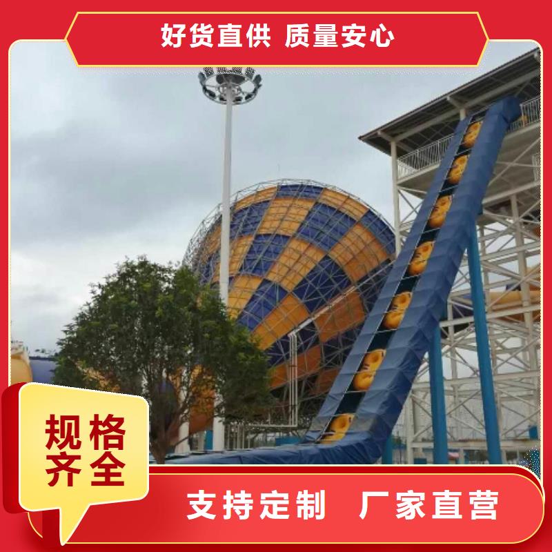 水上樂園傳送帶報價