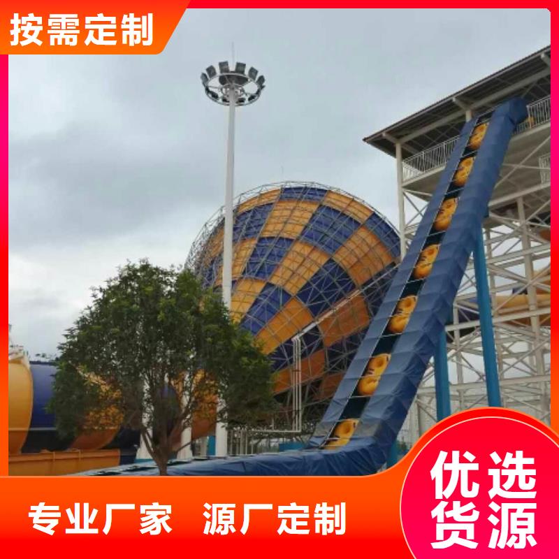 水上樂園設施批發公司