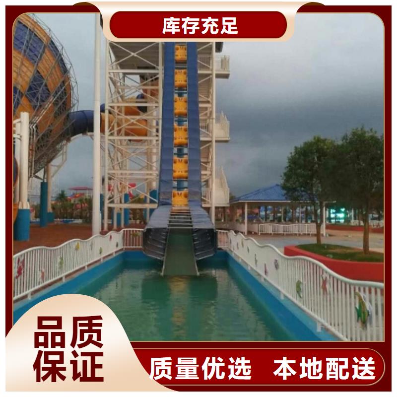 水上樂園傳送帶報價