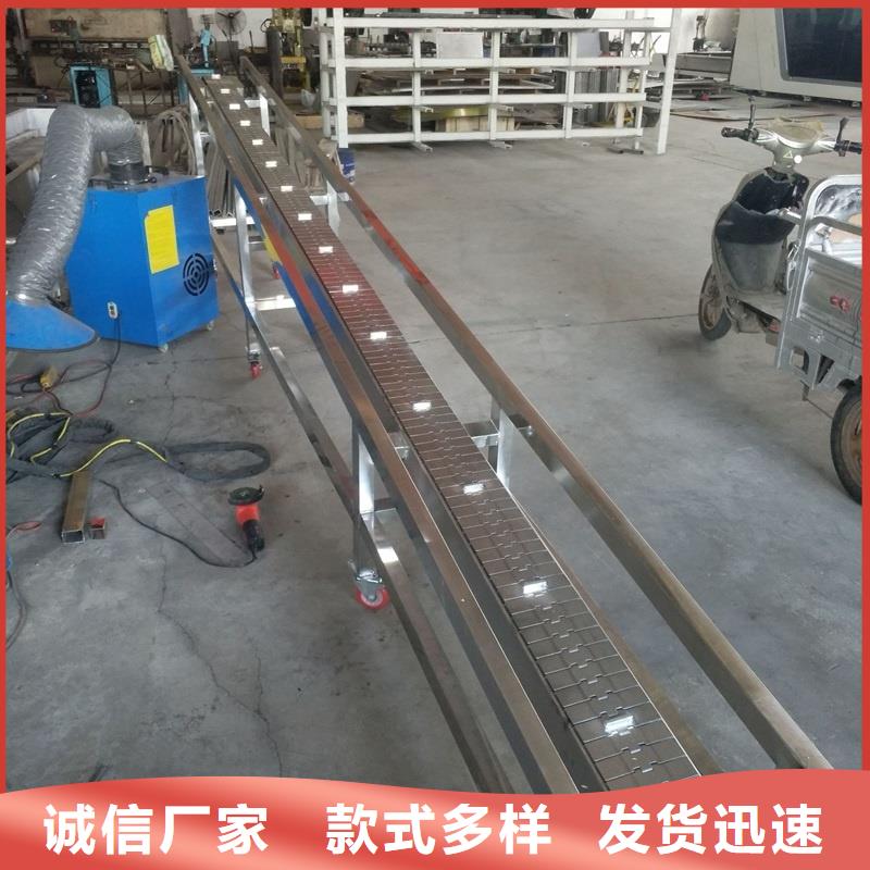 304stainlesssteelchainplate質保一年