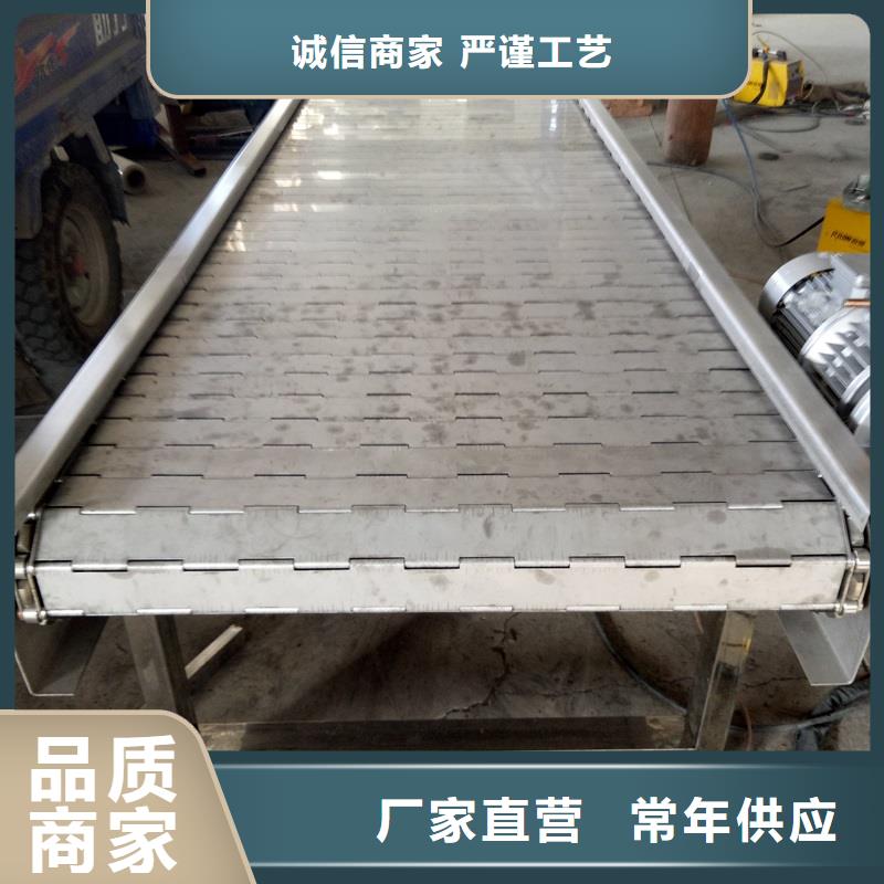 304stainlesssteelchainplate質保一年