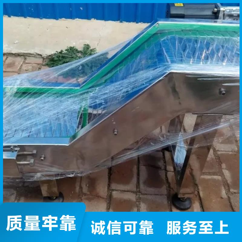 机视频-玉树|海东|黄南|海北浩宇机_ 浩宇输送机械制造厂(果洛市分公司)