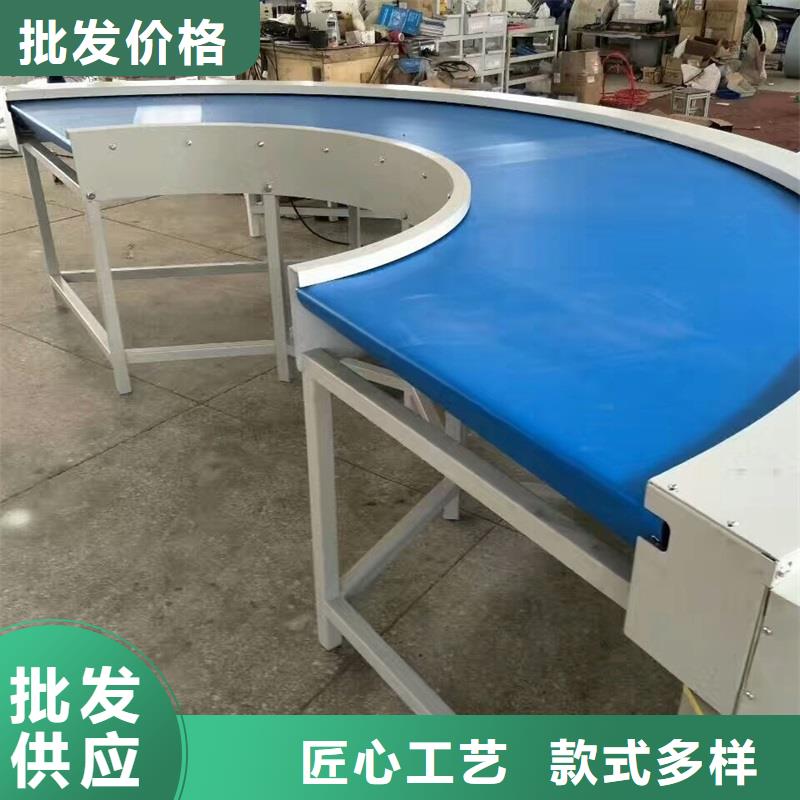 藍色皮帶輸送機全國配送