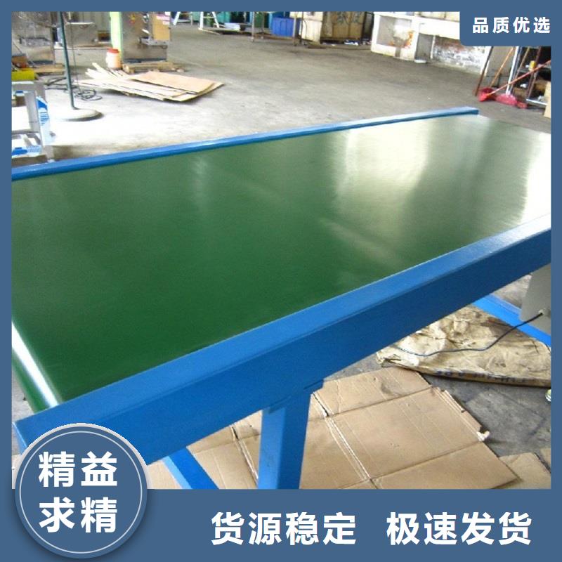 皮帶輸送機設備按需定制產地