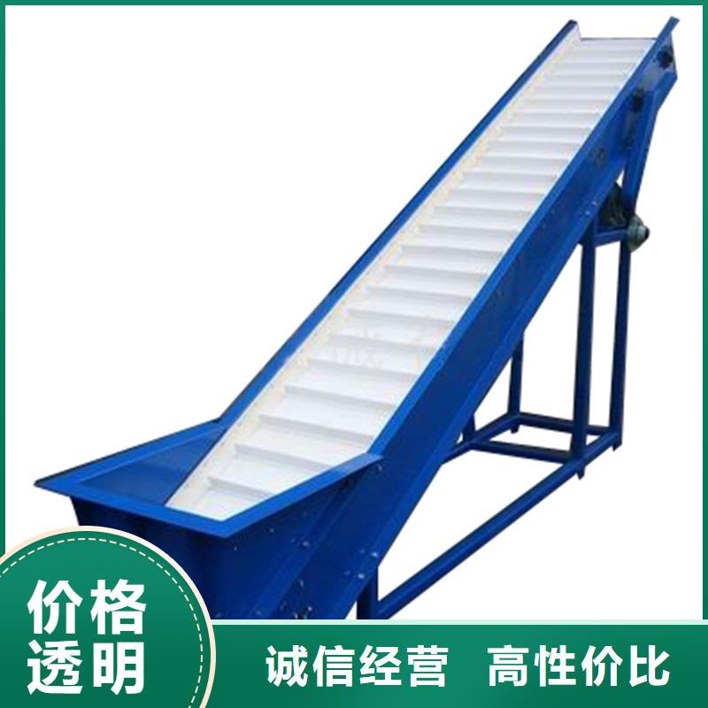 輸送帶源頭廠家生產公司