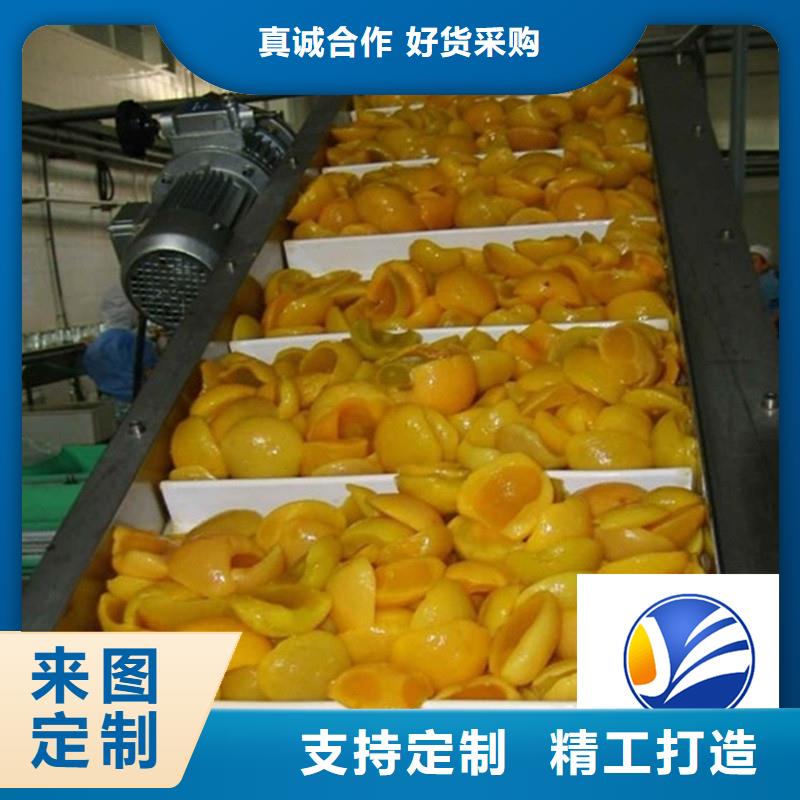 餐具分拣输送机出厂价格生产公司