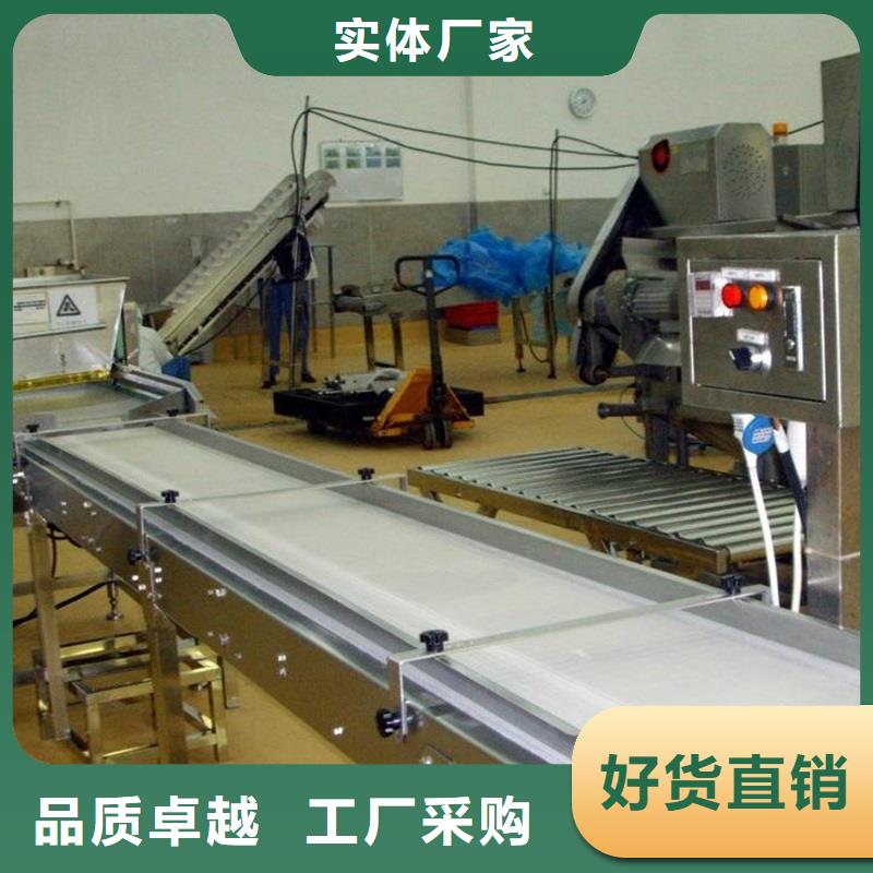 餐具分拣输送机出厂价格生产公司