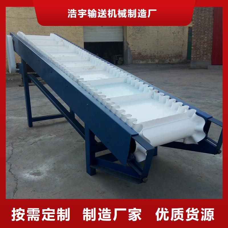 移動皮帶輸送機廠家供應(yīng)產(chǎn)地