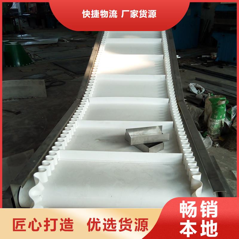 输送带厂家输送带生产厂家实体厂家