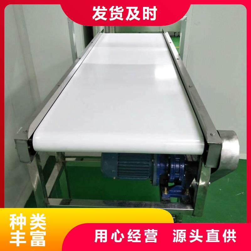 输送带厂家输送带生产厂家实体厂家
