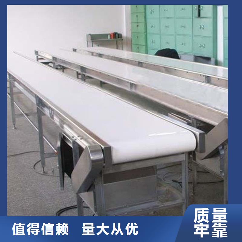 餐具分拣输送机出厂价格生产公司