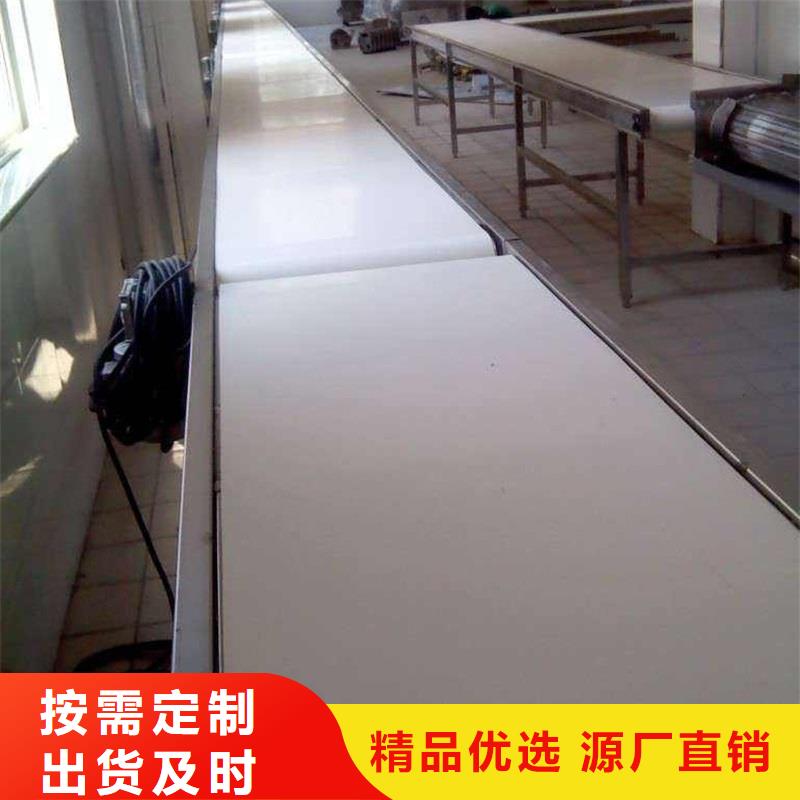 皮带输送机设备生产厂家