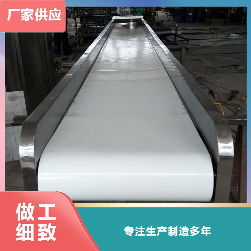 大傾角皮帶輸送機直銷價格生產公司