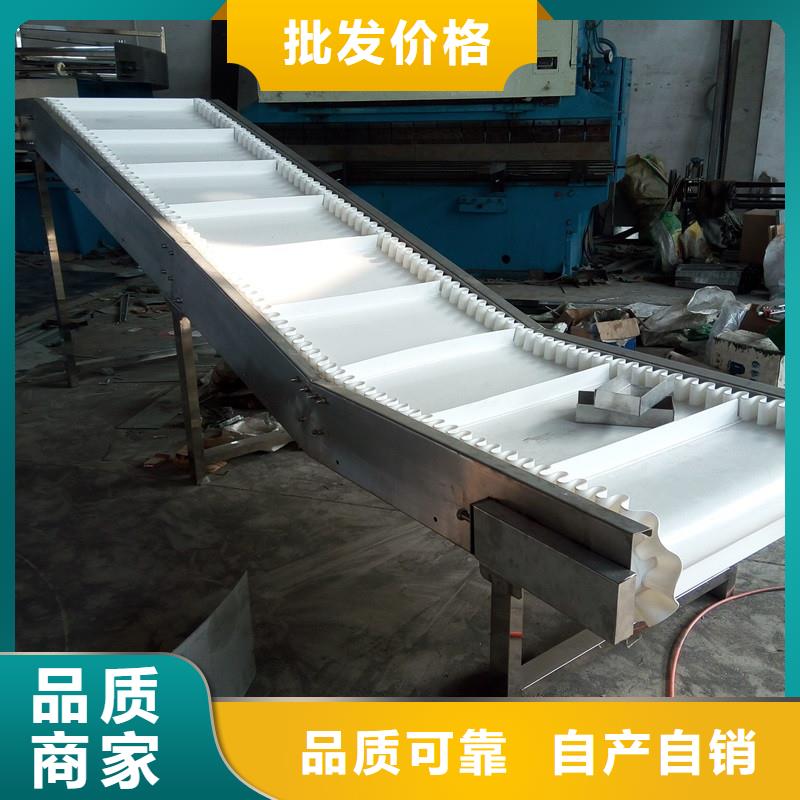 移動皮帶輸送機廠家供應(yīng)產(chǎn)地