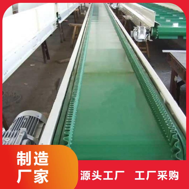 输送带厂家输送带生产厂家实体厂家