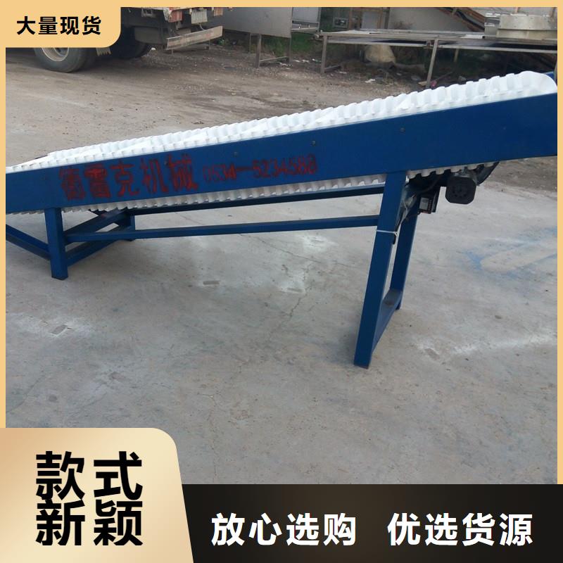 托輥皮帶輸送機(jī)誠(chéng)信企業(yè)