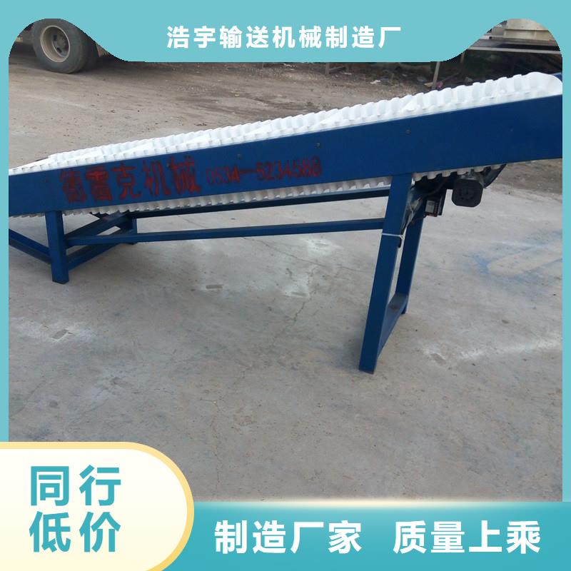 托輥皮帶輸送機(jī)誠(chéng)信企業(yè)