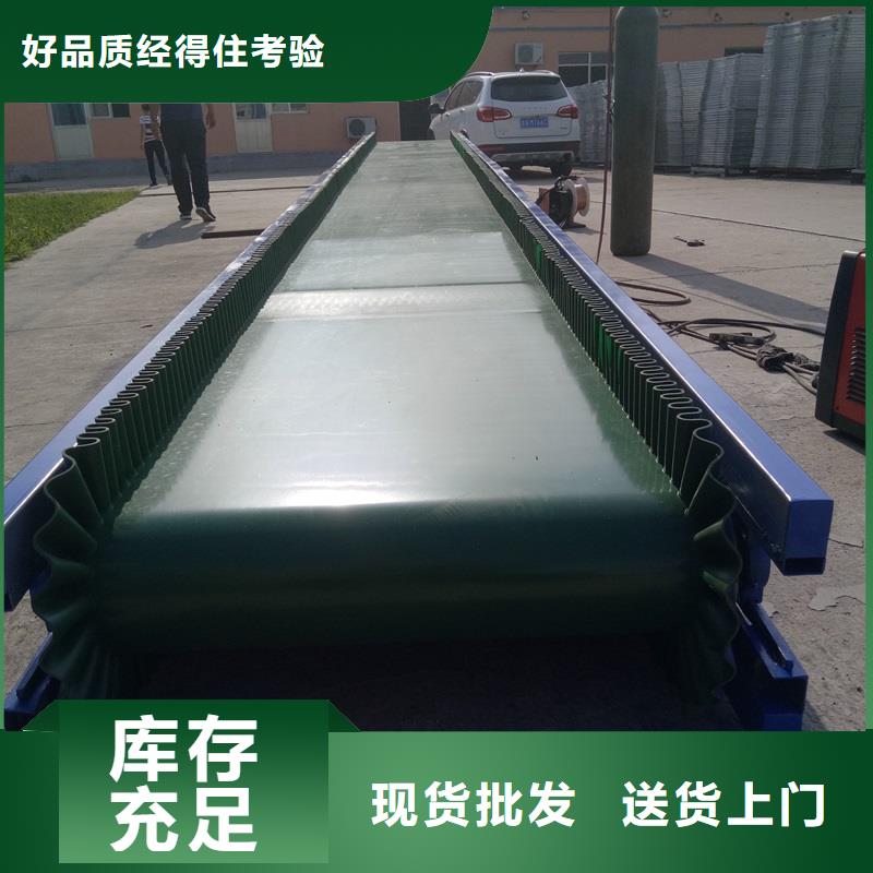 直行皮帶輸送機(jī)本地廠家