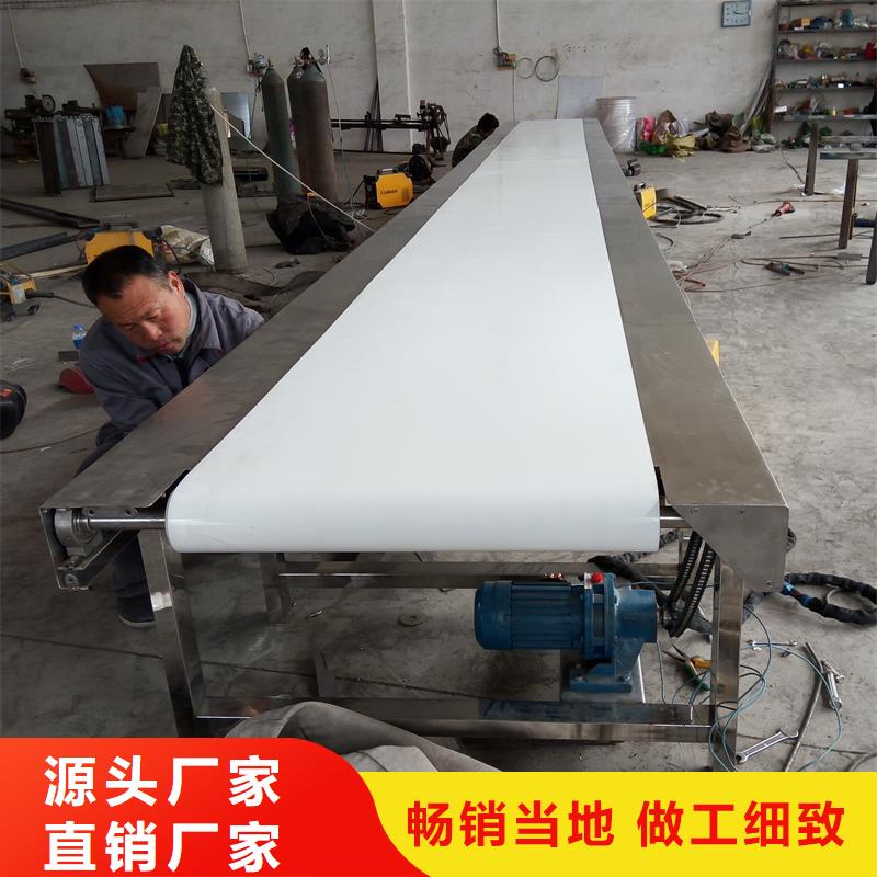 90度皮帶輸送機(jī)制造廠家生產(chǎn)公司