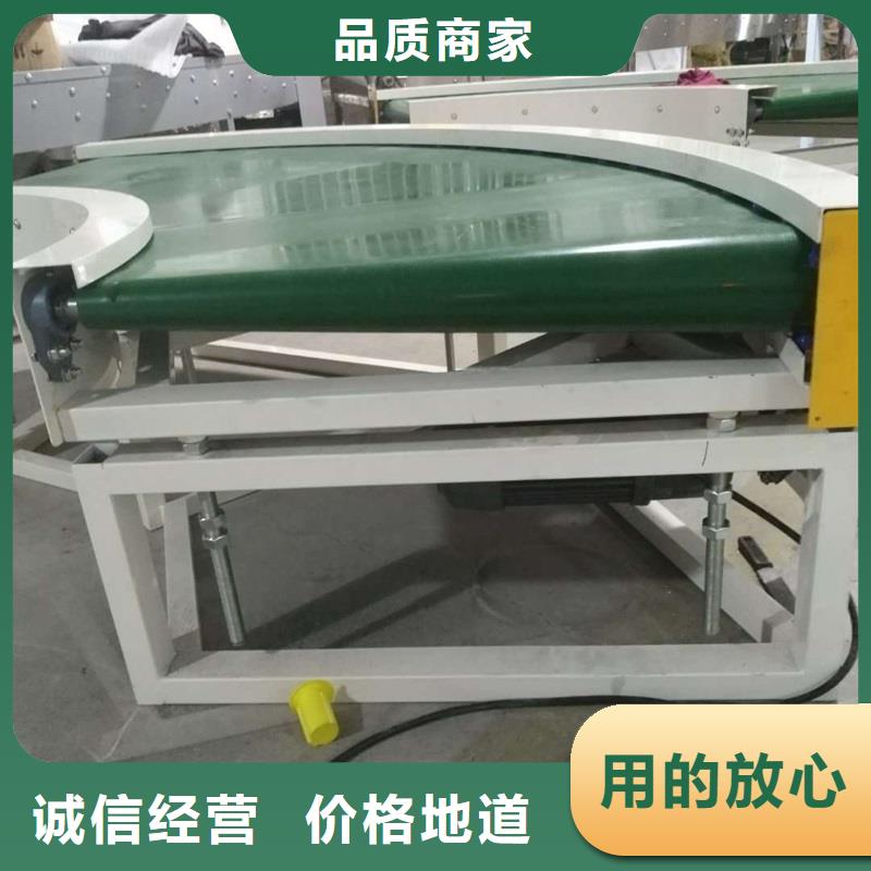 輸送帶設(shè)備生產(chǎn)廠家工廠直銷產(chǎn)地