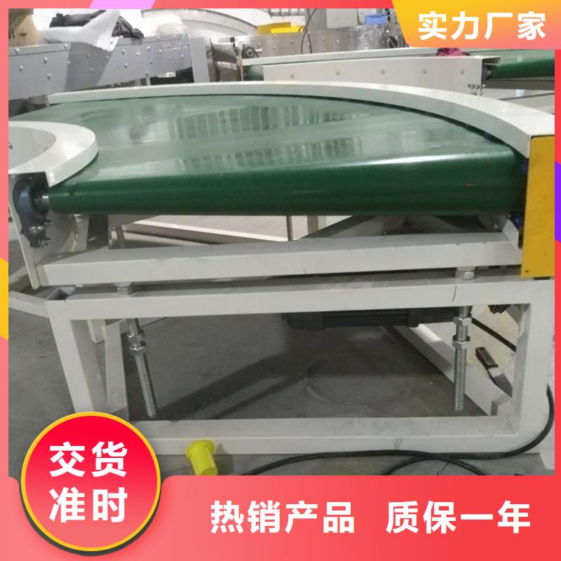 90度皮帶輸送機實體廠家產地