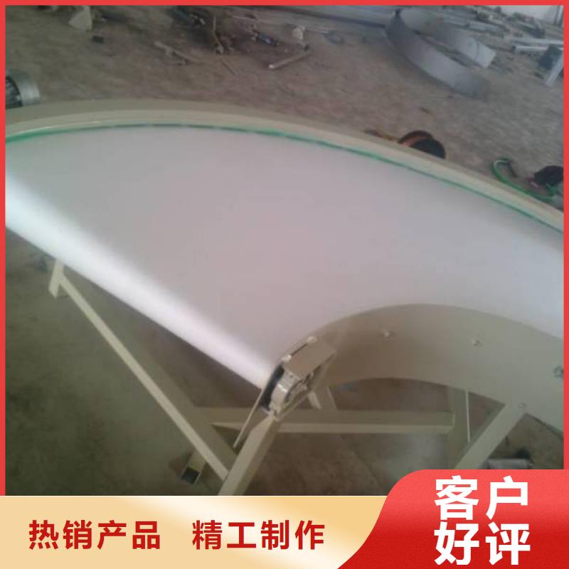 拐彎輸送機廠家