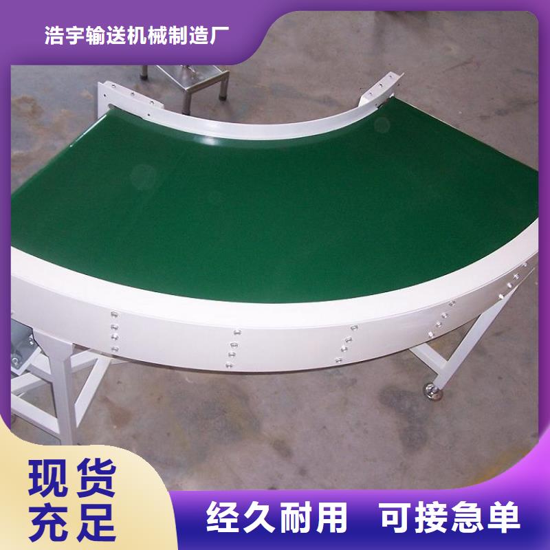 皮帶輸送機設備按需定制產地