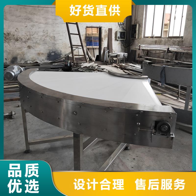 皮帶輸送機源頭廠家