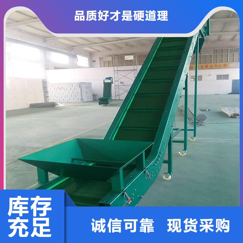 皮带输送机设备生产厂家