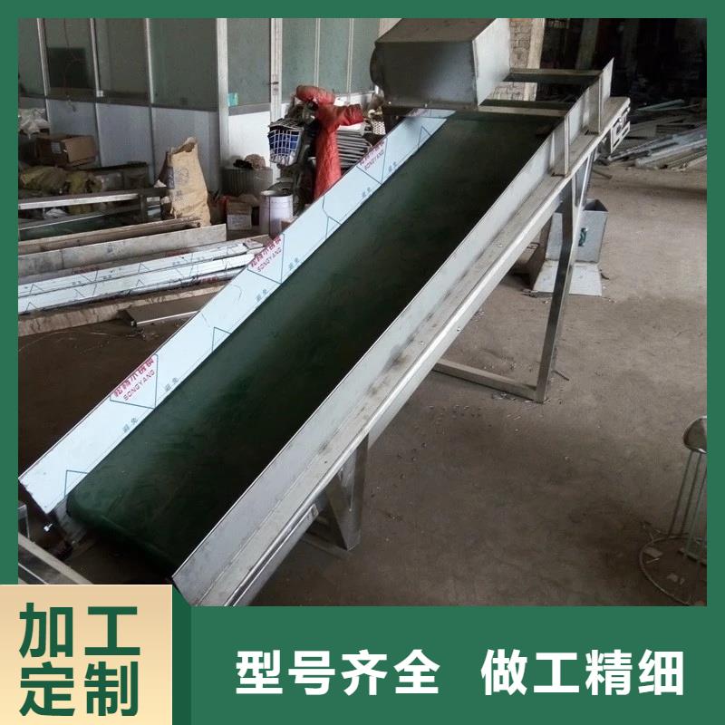皮帶輸送機(jī)托輥生產(chǎn)生產(chǎn)公司