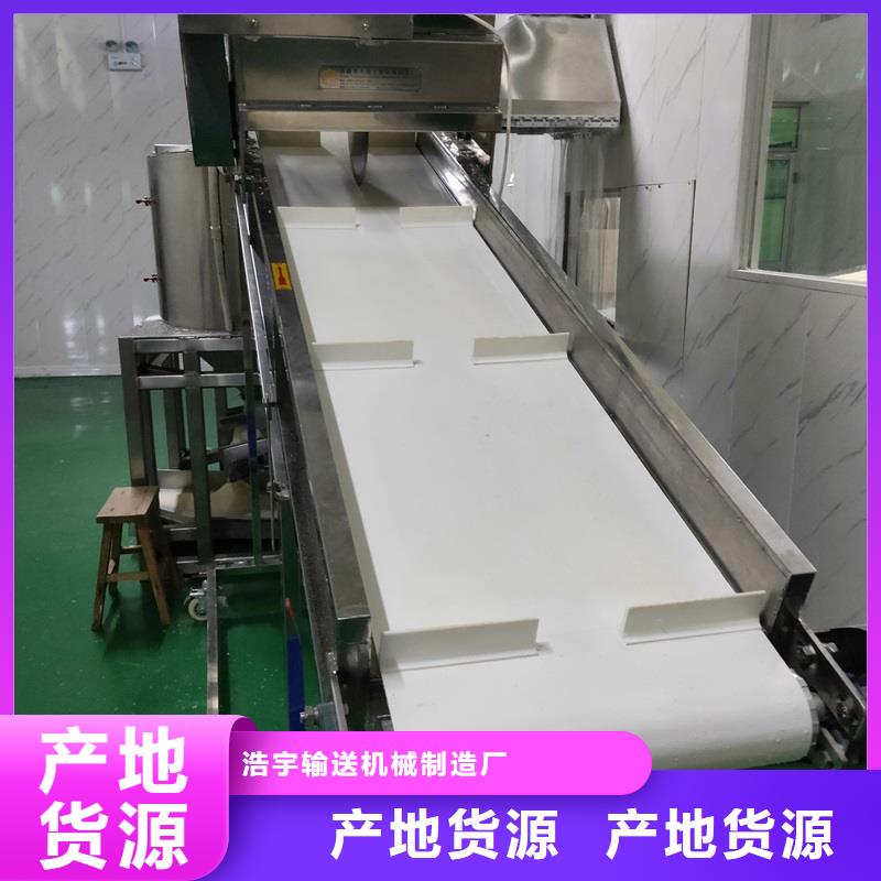 種子裝車輸送帶制造廠家廠家