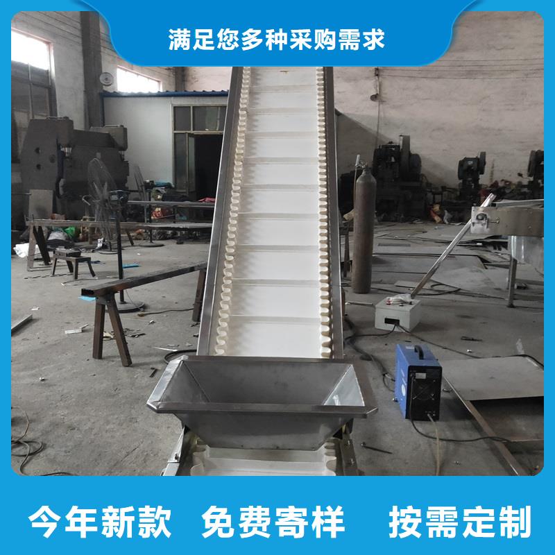 直行皮帶輸送機(jī)本地廠家