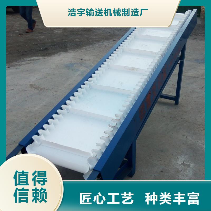 输送带厂家输送带生产厂家实体厂家