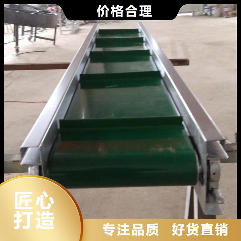 皮帶輸送機設備按需定制產地