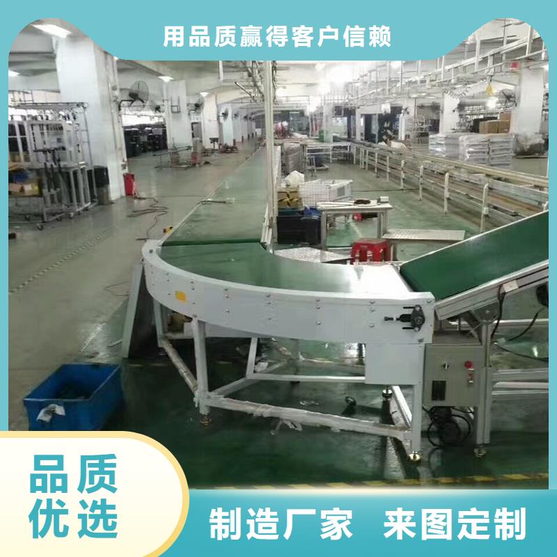 直行皮帶輸送機(jī)本地廠家