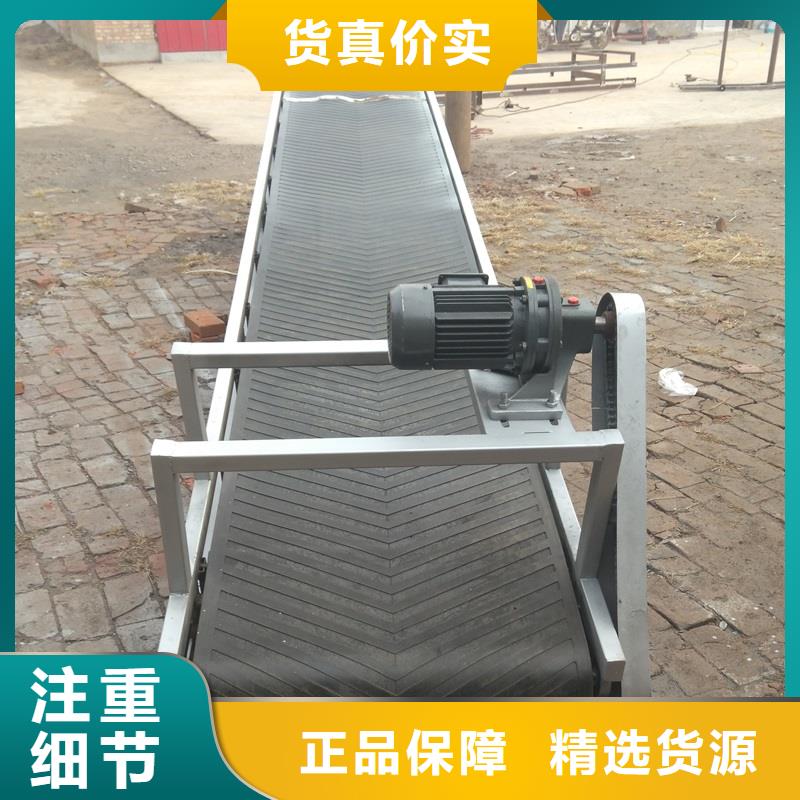 藍色皮帶輸送機全國配送