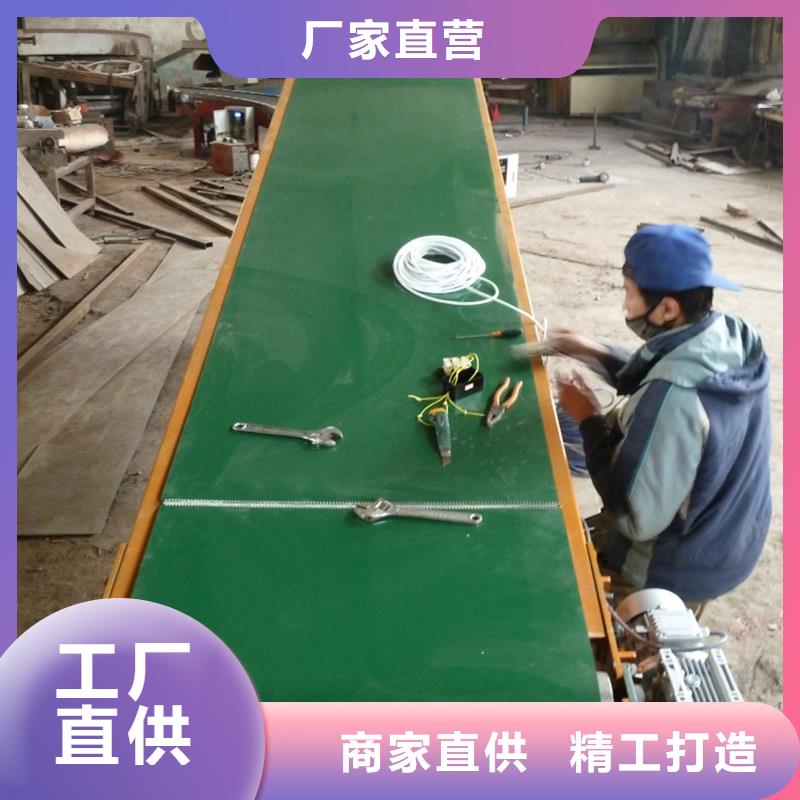 托輥皮帶輸送機(jī)誠(chéng)信企業(yè)