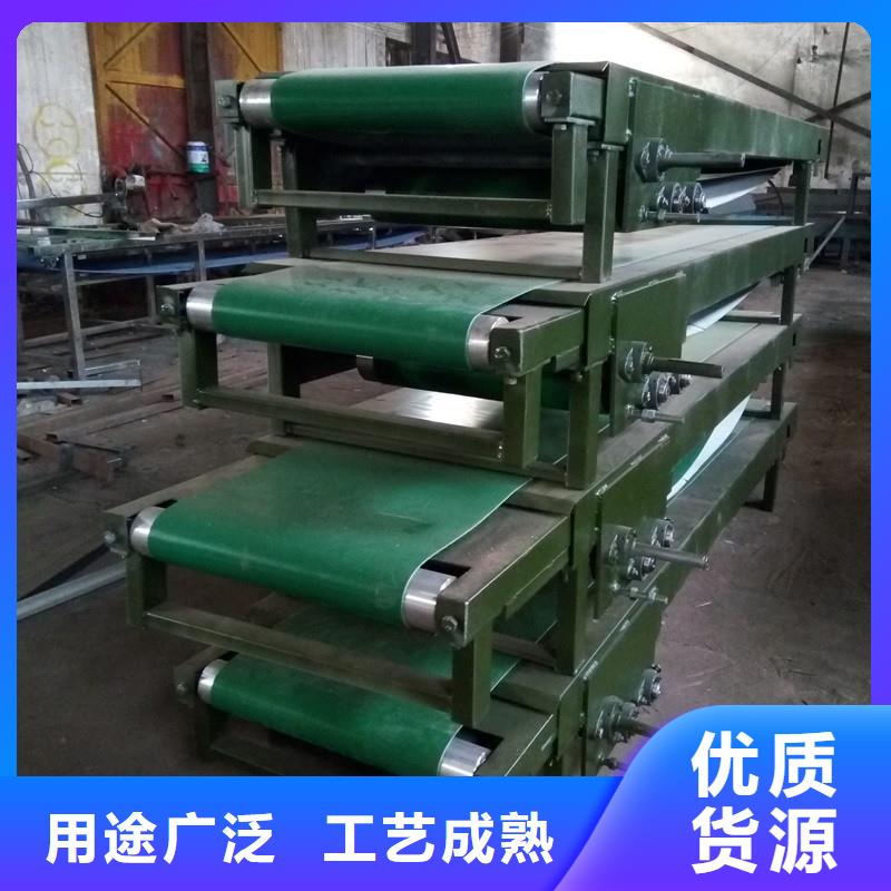 移動皮帶輸送機廠家供應(yīng)產(chǎn)地