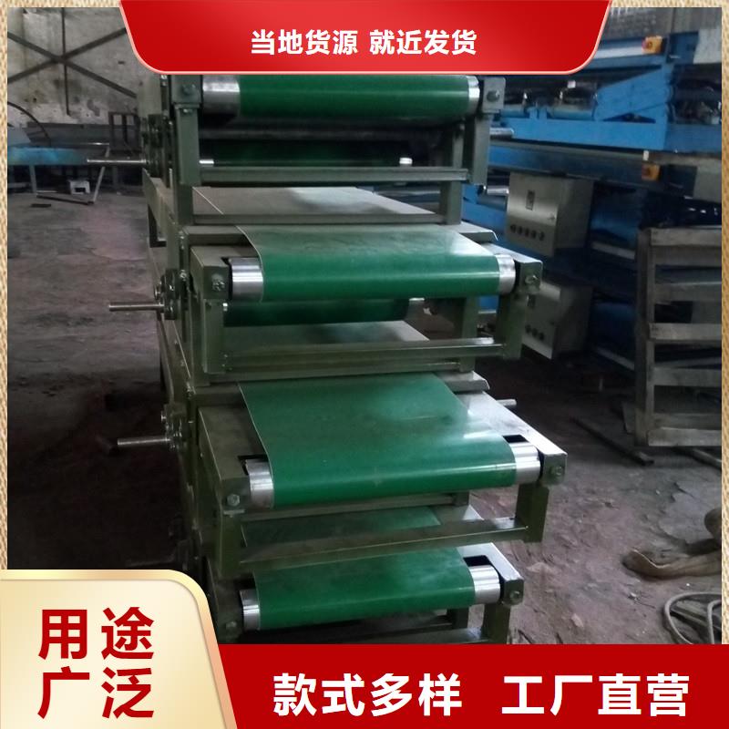 小型家用传送带输送机生产