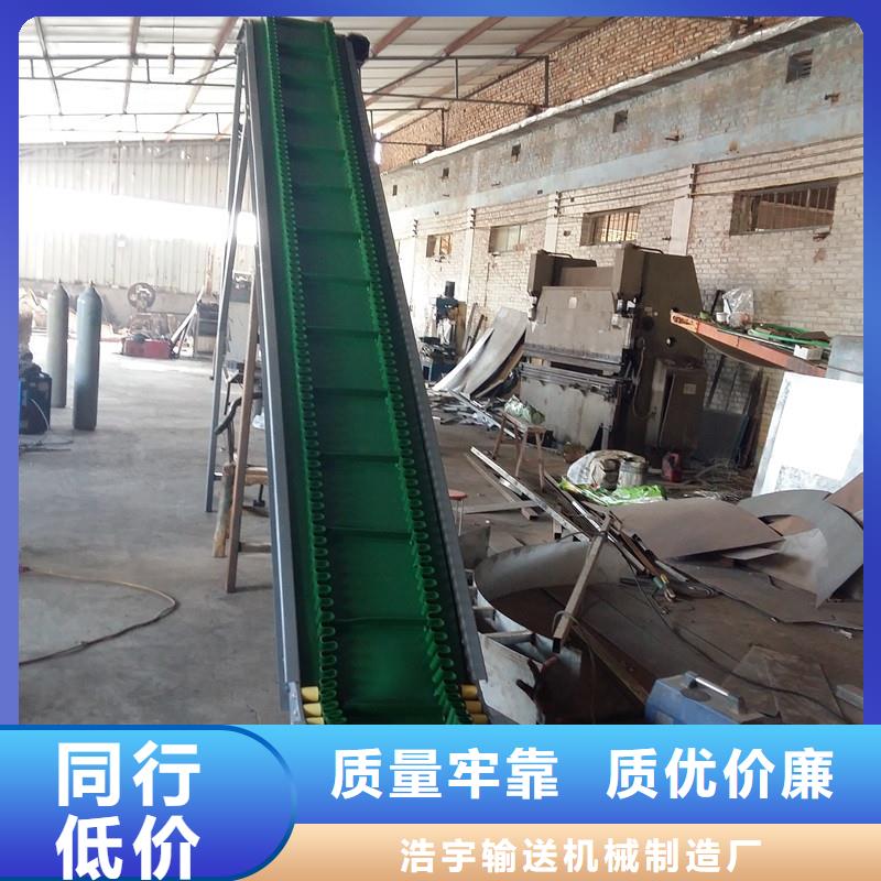 90度皮帶輸送機實體廠家產地