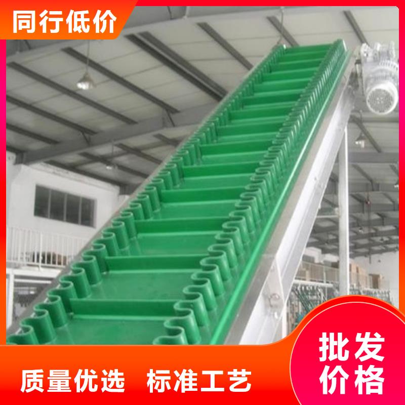 化肥裝車(chē)輸送機(jī)正規(guī)廠(chǎng)家生產(chǎn)公司