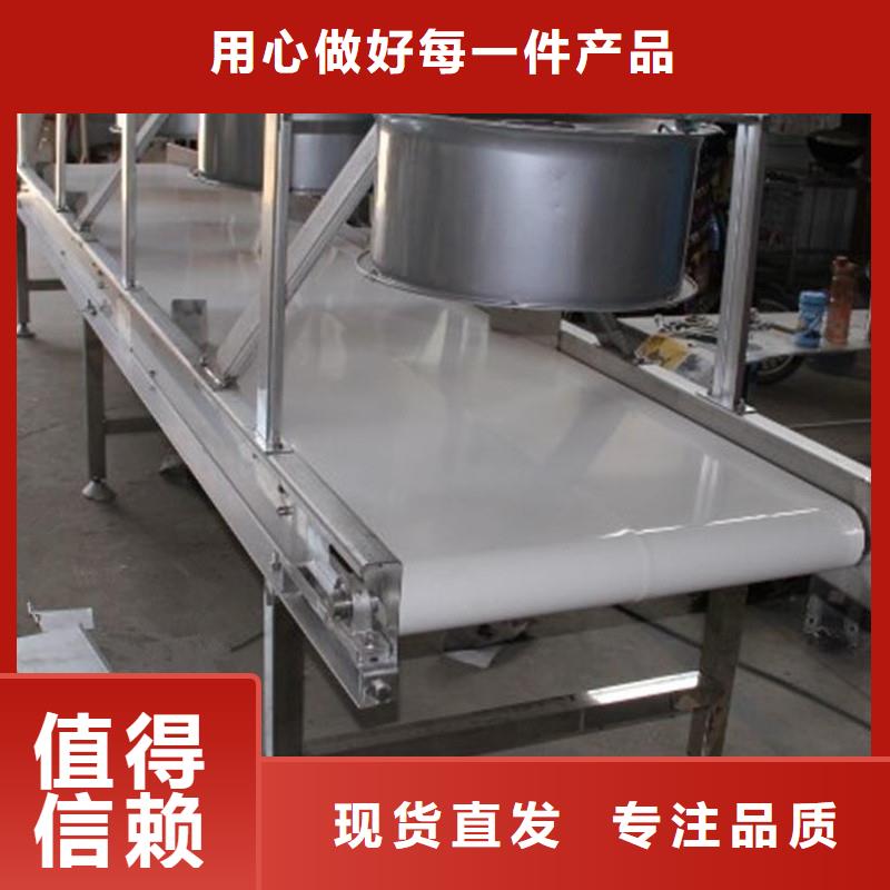 托輥皮帶輸送機(jī)誠(chéng)信企業(yè)