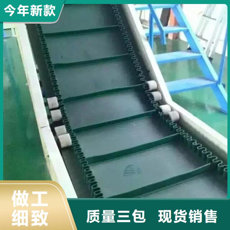 藍色皮帶輸送機全國配送