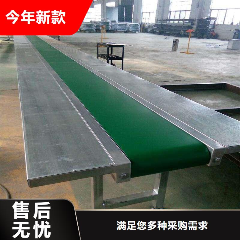 拐彎輸送機廠家