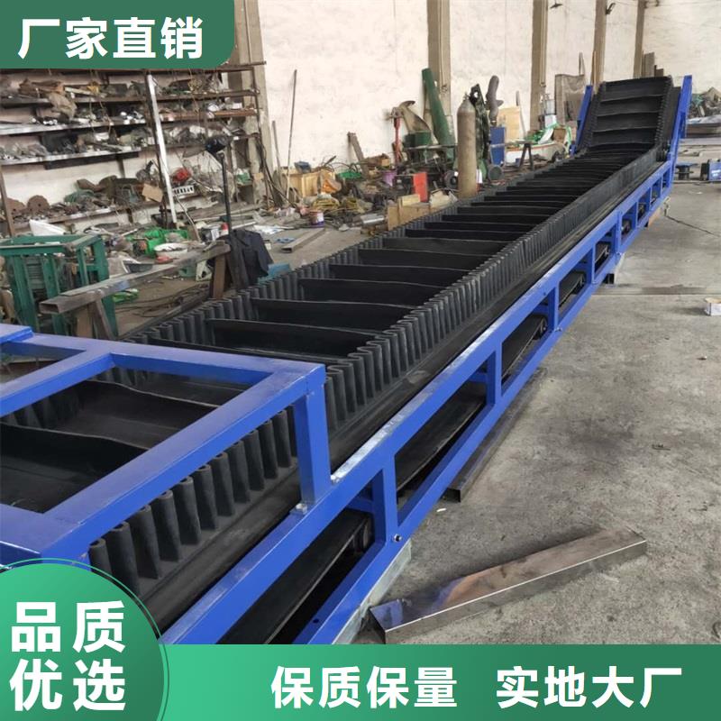 種子裝車輸送帶制造廠家廠家