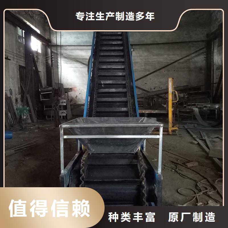 化肥裝車(chē)輸送機(jī)正規(guī)廠(chǎng)家生產(chǎn)公司