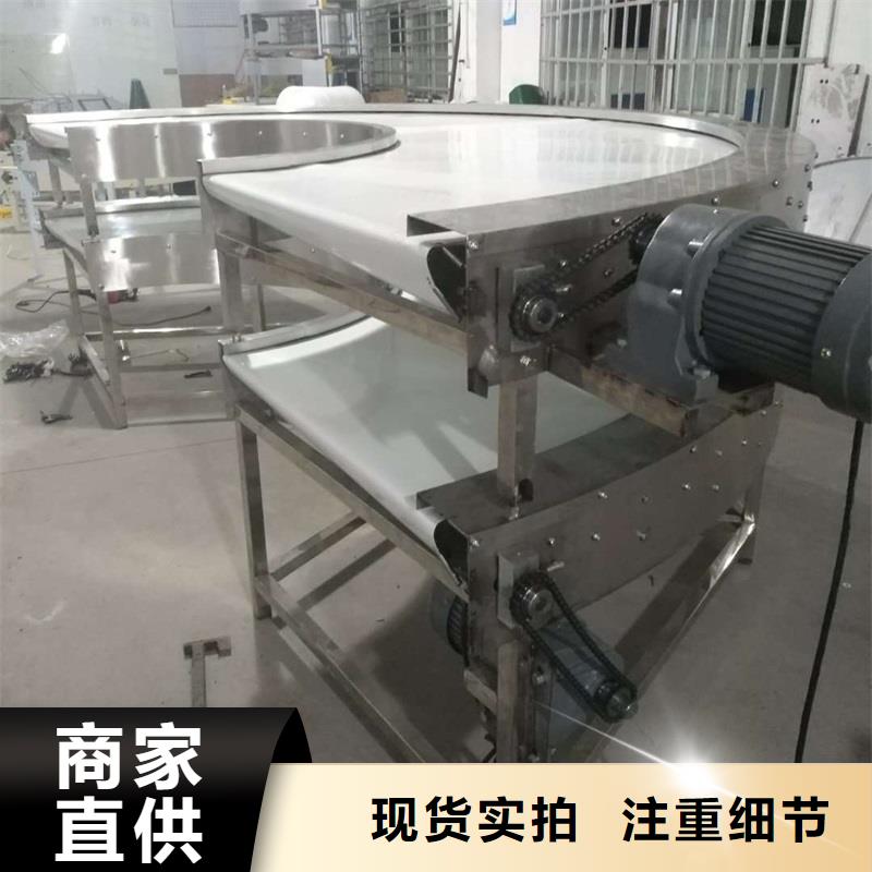 輸送帶設(shè)備生產(chǎn)廠家工廠直銷產(chǎn)地