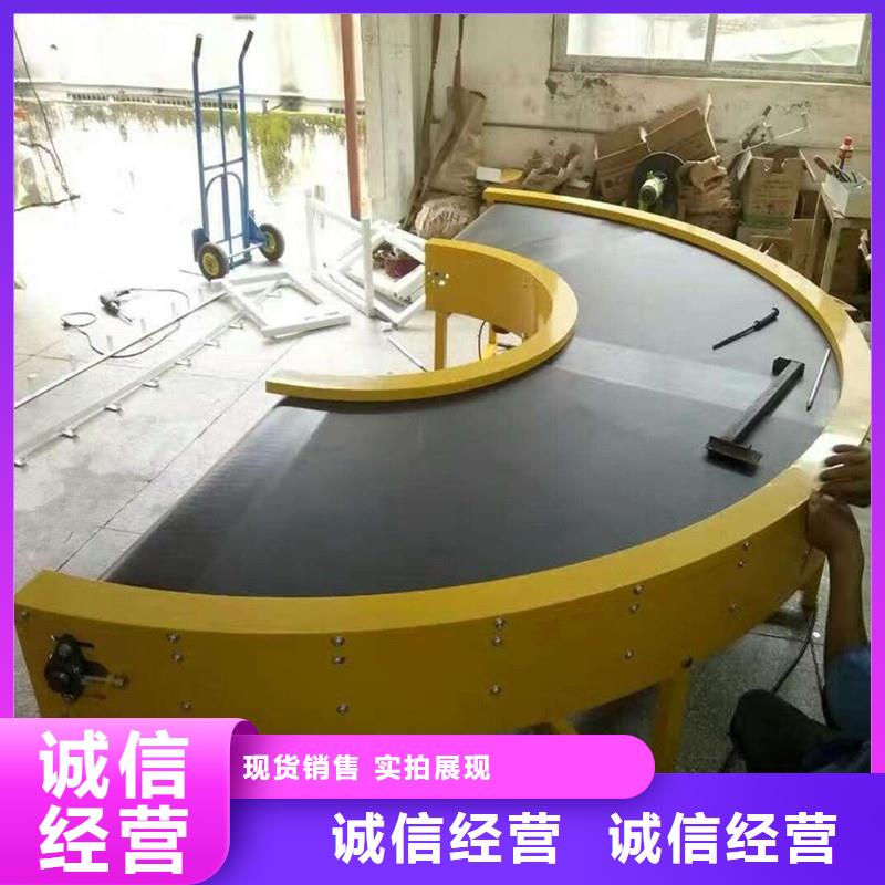 直行皮帶輸送機(jī)本地廠家